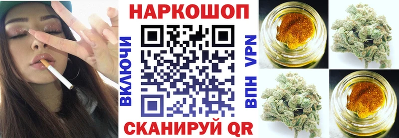 Сколько стоит Аргун A PVP  ГАШИШ  Кокаин 