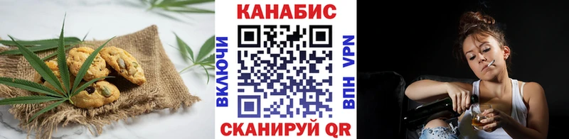 как найти   Аргун  hydra как зайти  Cannafood марихуана 
