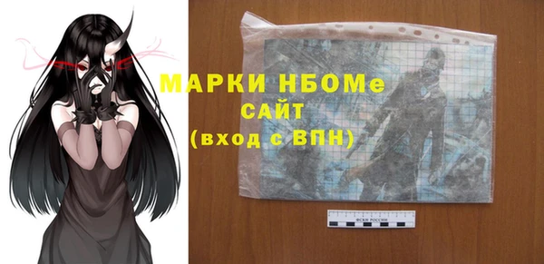 COCAINE Алзамай