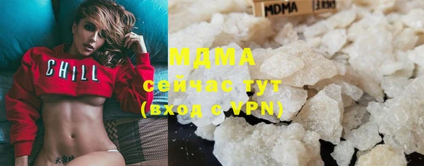 гашишное масло Алексин