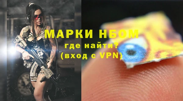 COCAINE Алзамай