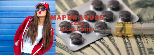 гашишное масло Алексин