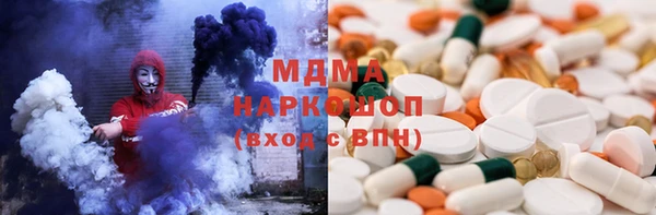 прущая мука Алексеевка