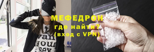ALPHA PVP Иннополис