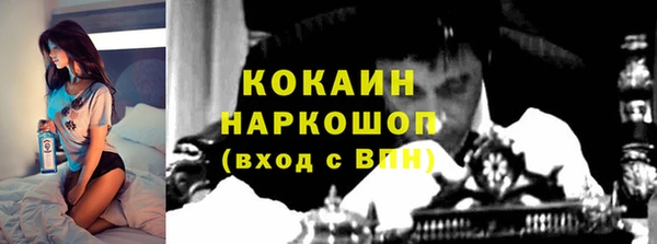 прущая мука Алексеевка
