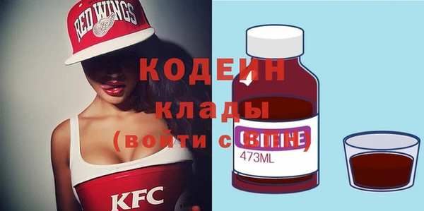 COCAINE Алзамай