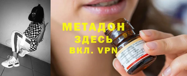 гашишное масло Алексин