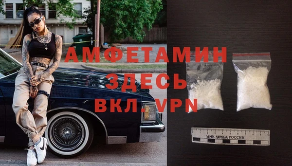 COCAINE Алзамай