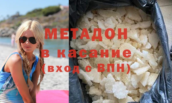 гашишное масло Алексин