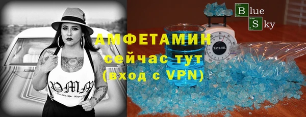 COCAINE Алзамай