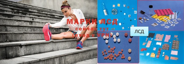 прущая мука Алексеевка