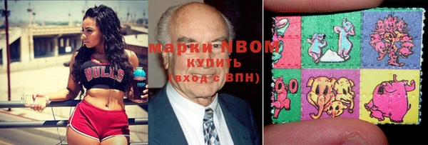 COCAINE Алзамай