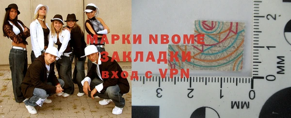 COCAINE Алзамай