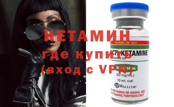 метадон Наволоки