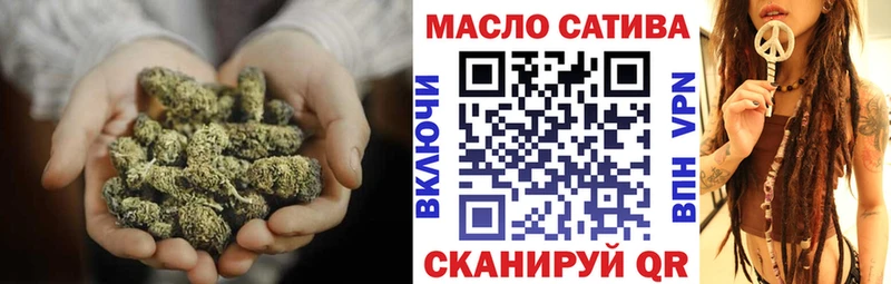 кракен рабочий сайт  Аргун  ТГК THC oil 